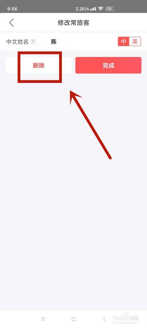 d9e638334884cde36e24fb58f07f860e7d7542a2.jpg?x-bce-process=image%2Fresize%2Cm_lfit%2Cw_500%2Climit_1%2Fquality%2Cq_80