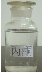 衣物去污妙招[5]油漆、油墨渍的去除