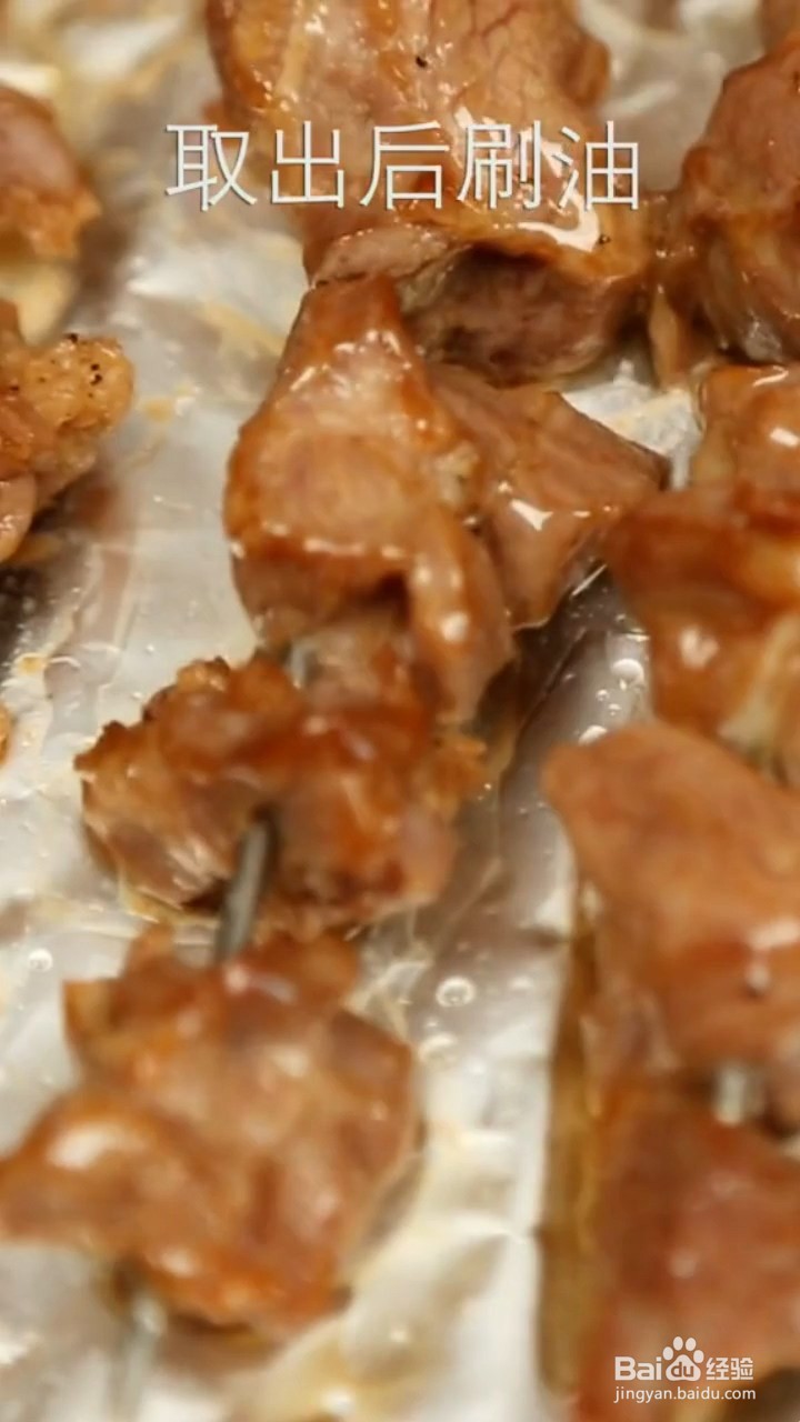 如何制作烤羊肉串