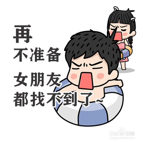 人民银行招聘考试流程介绍