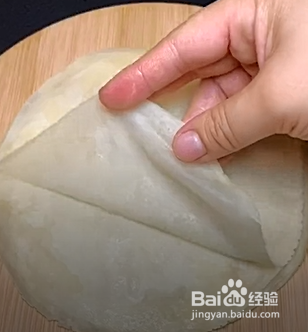 如何用饺子皮做美食