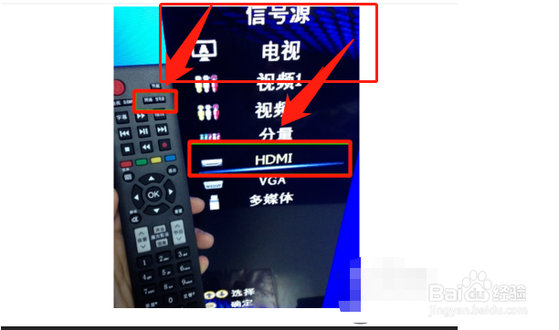 三星6series 55寸电视怎么连接电脑