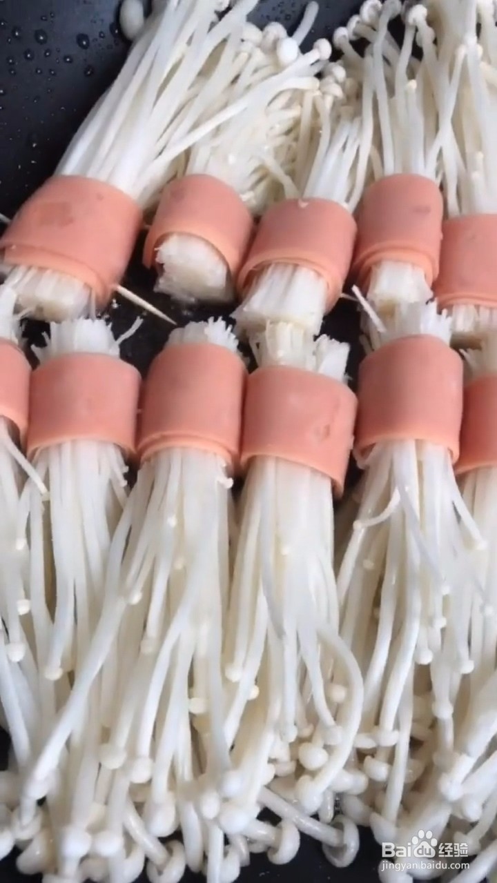 如何制作火腿肠金针菇