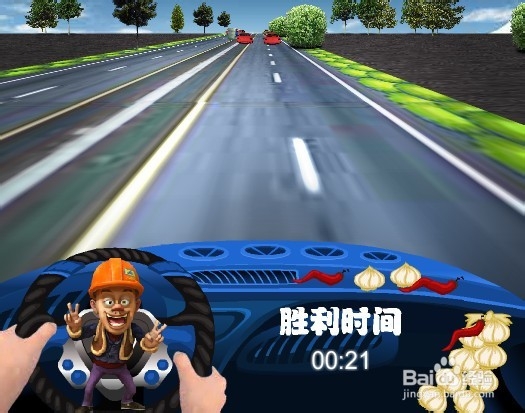熊出没小游戏之光头强城市赛车怎么玩