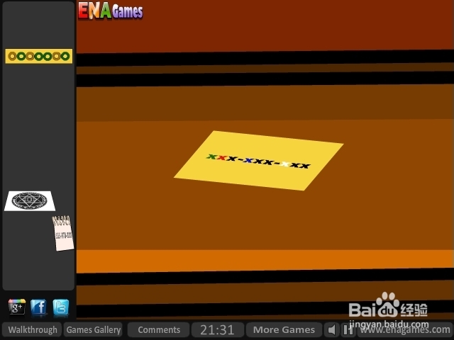 逃离间谍住所攻略：[4]