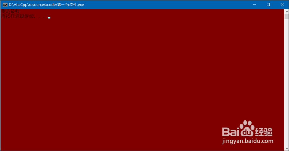 如何学会c语言入门程序