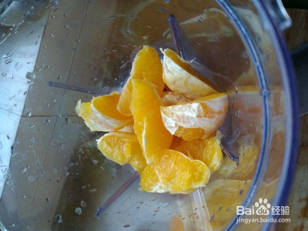 橙汁布丁的做法