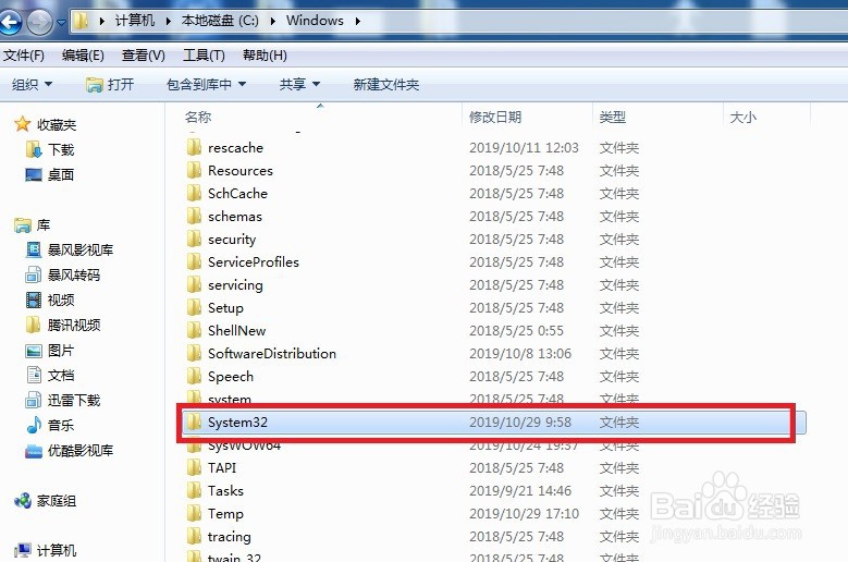 651错误代码怎么解决呢