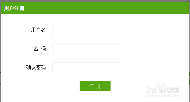 24小时举报网怎么曝光骗子