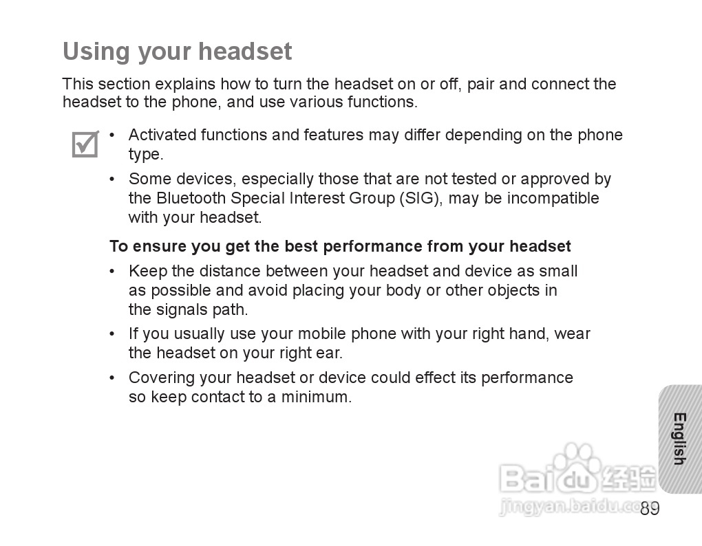 三星HS3000蓝牙耳机使用说明书:[10]