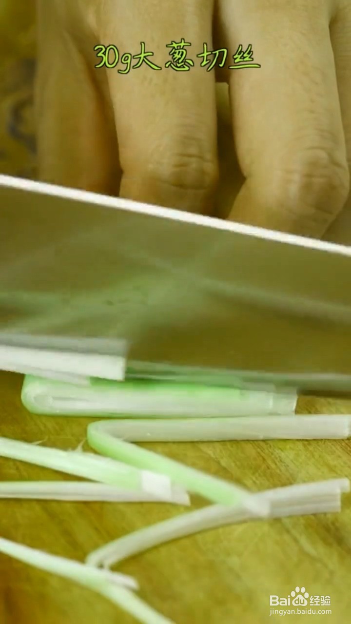 如何制作外酥里嫩的锅包肉?