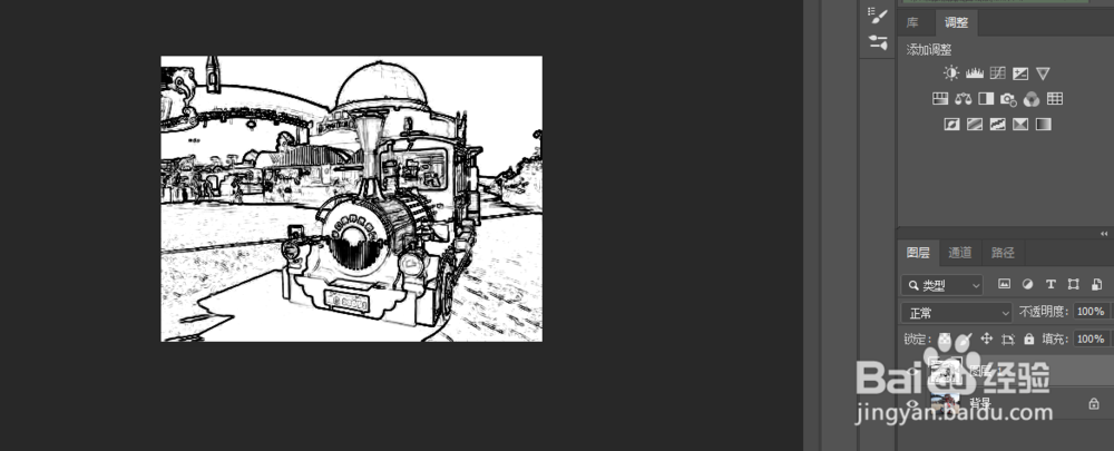 素描效果，在PS中把照片P成彩铅效果照片