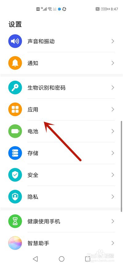 微信获取资源失败怎么回事