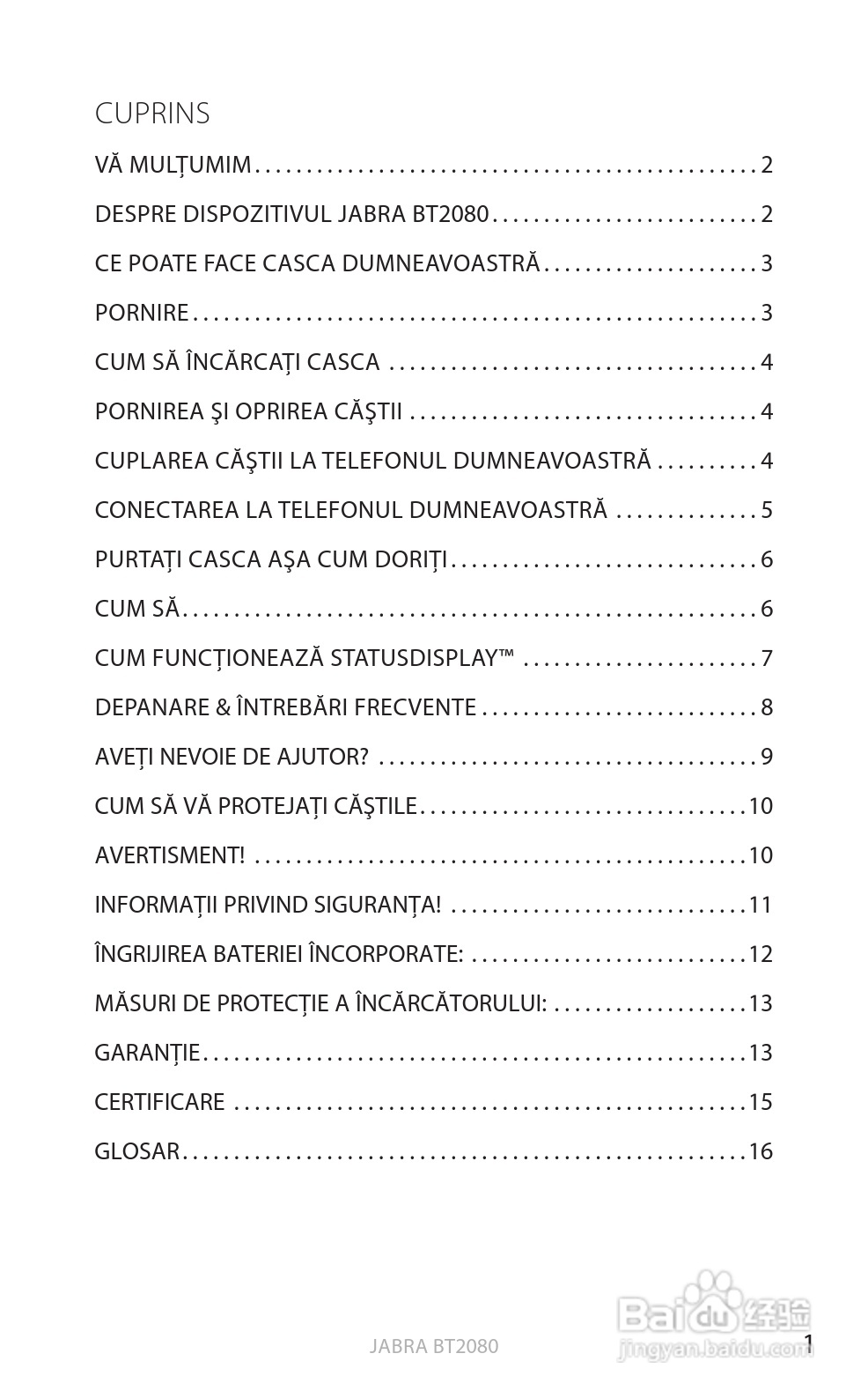 捷波朗BT2080蓝牙耳机使用说明书:[36]