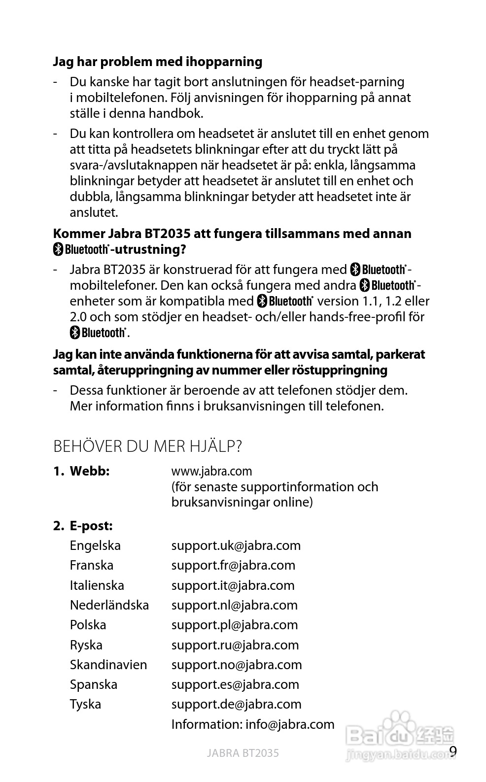 捷波朗BT2035蓝牙耳机使用说明书:[13]