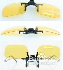 怎样购买太阳镜经验分享