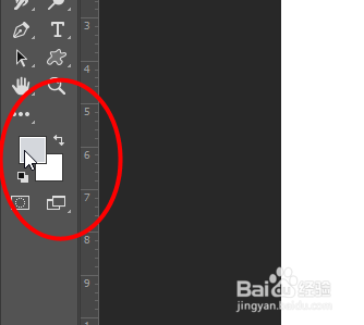 Photoshop如何创建一颗树