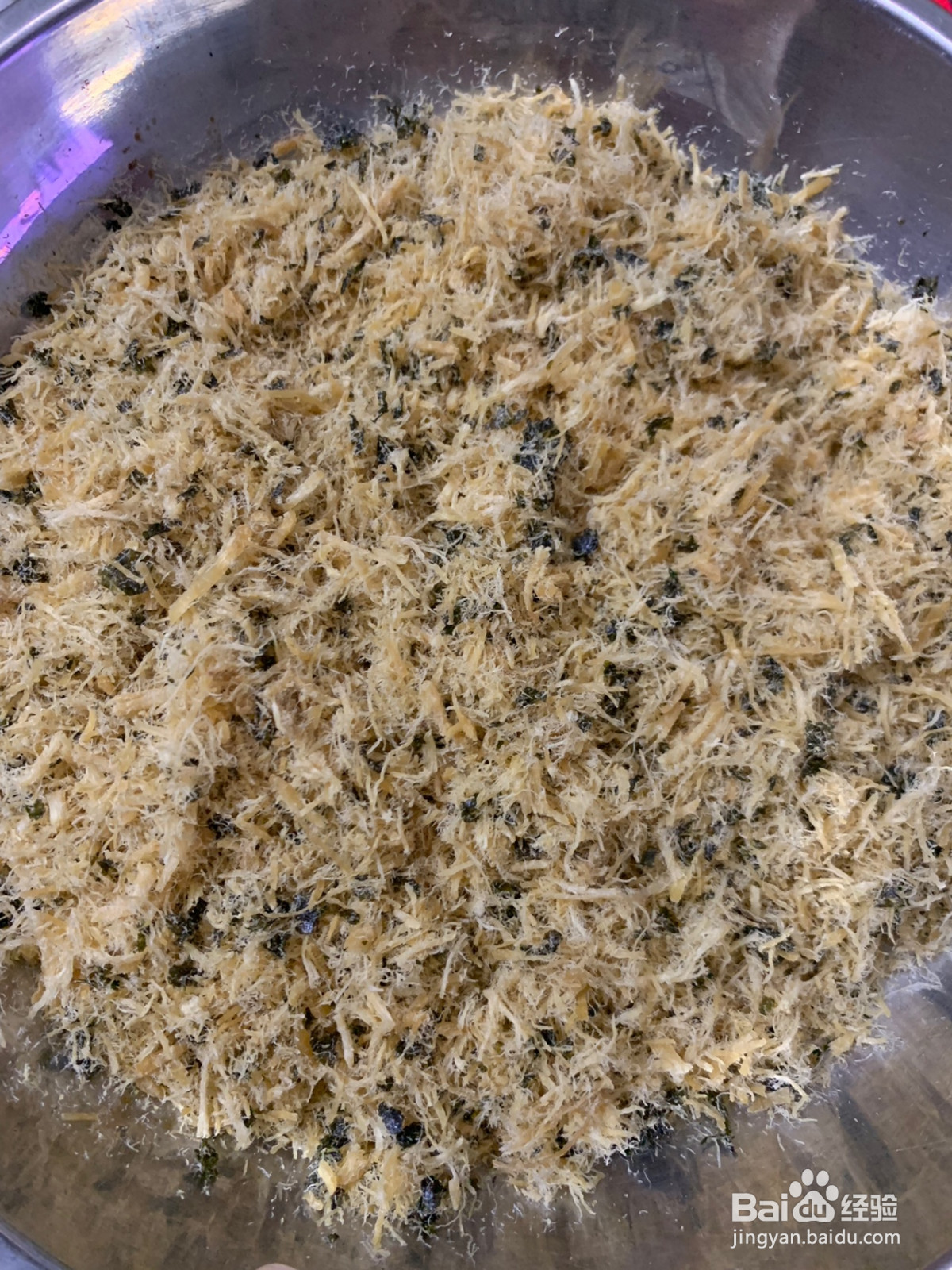 海苔鸡肉松的做法
