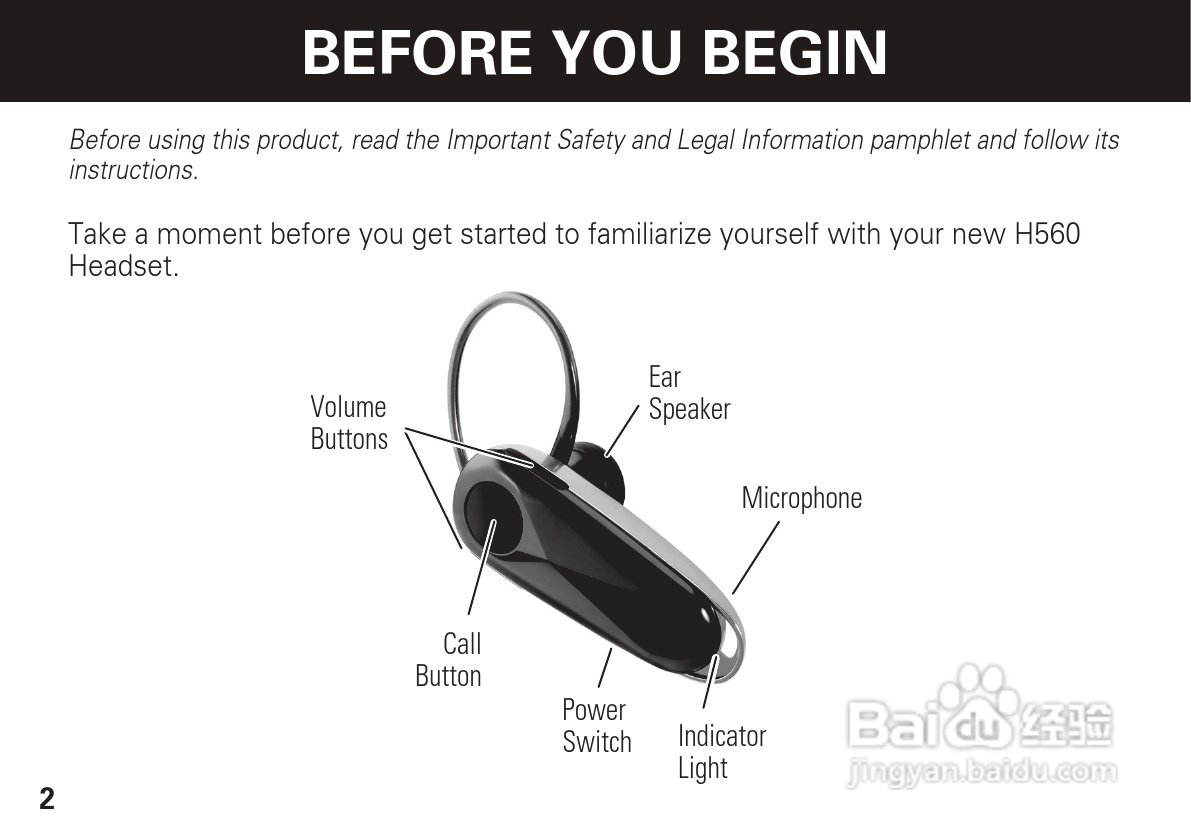 摩托罗拉H560蓝牙耳机使用说明书:[1]