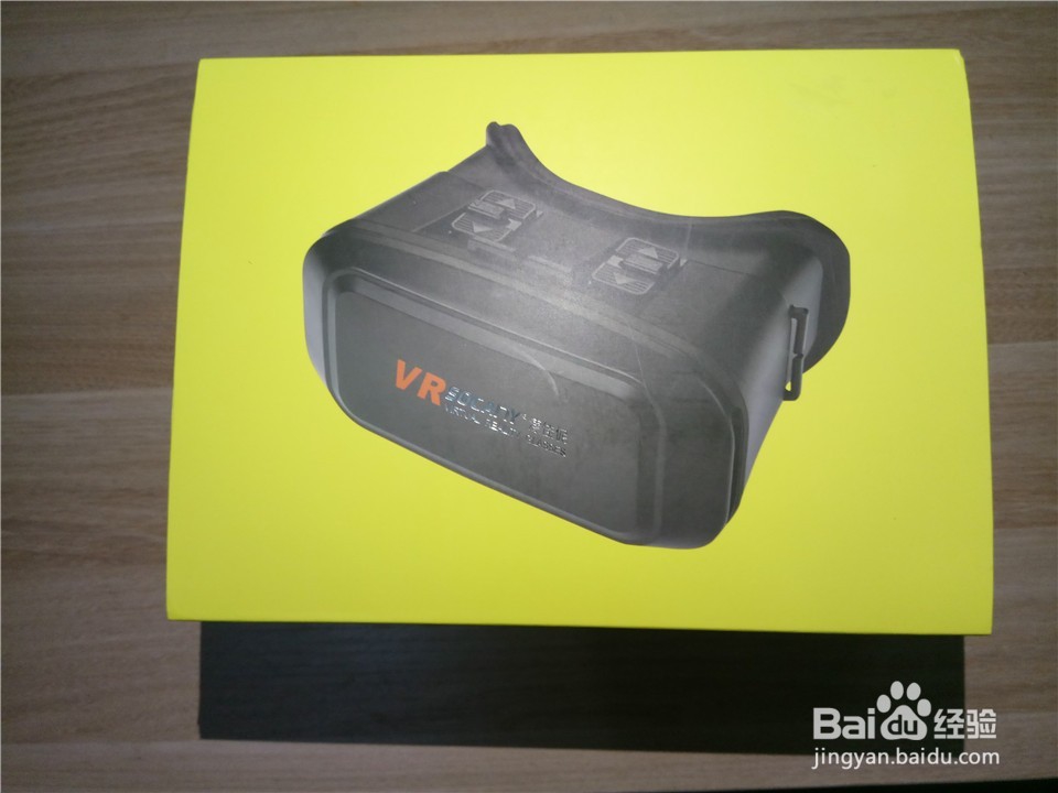 socany VRbox暴风魔镜 开箱测评