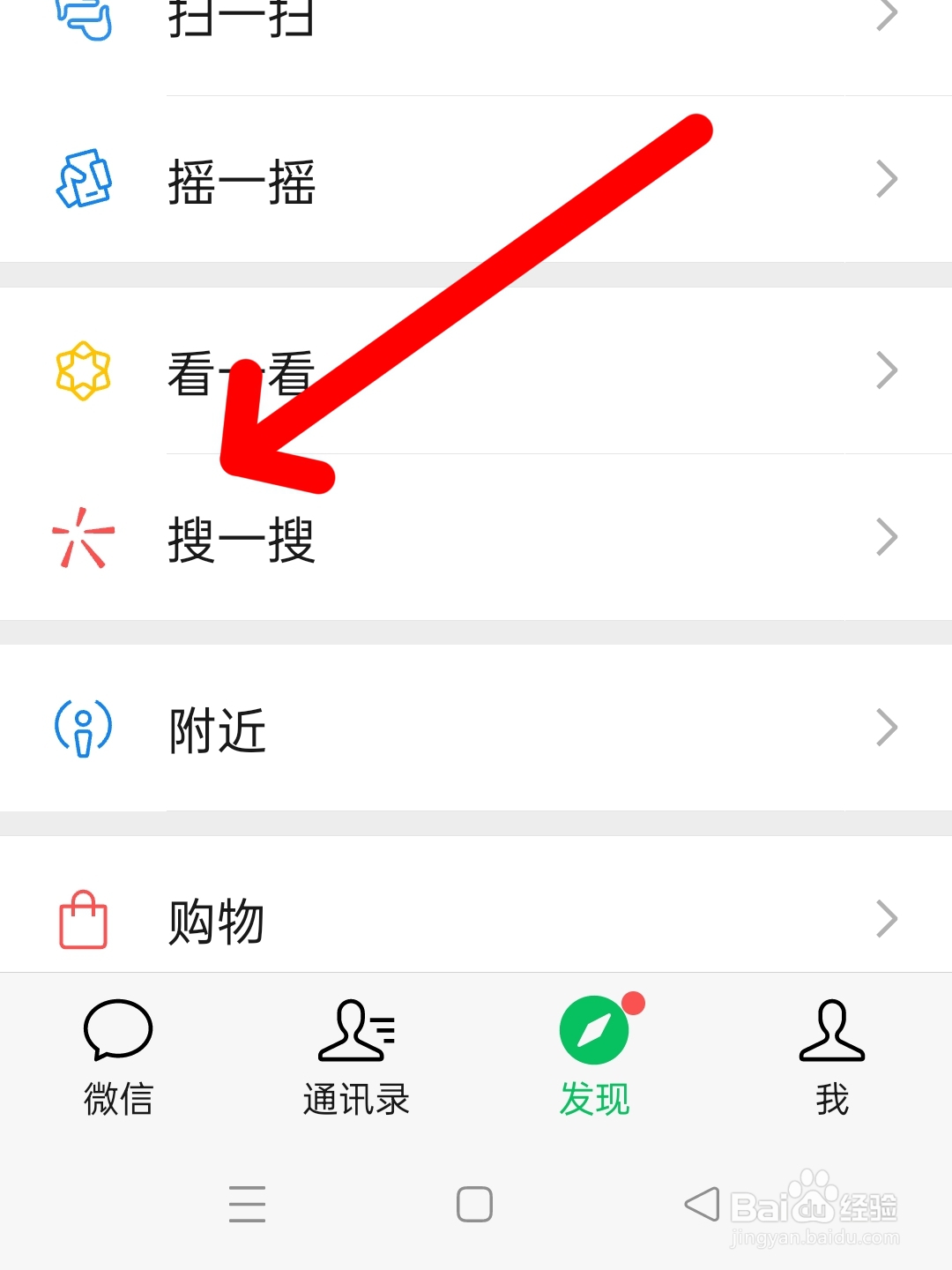 别人起诉我怎么可以查到