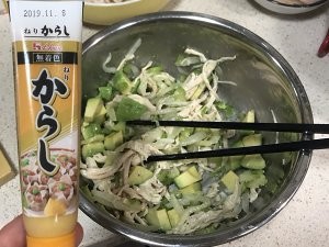 酪梨鸡肉沙拉的做法