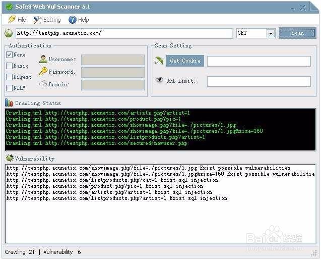web层面最高危的漏洞教程