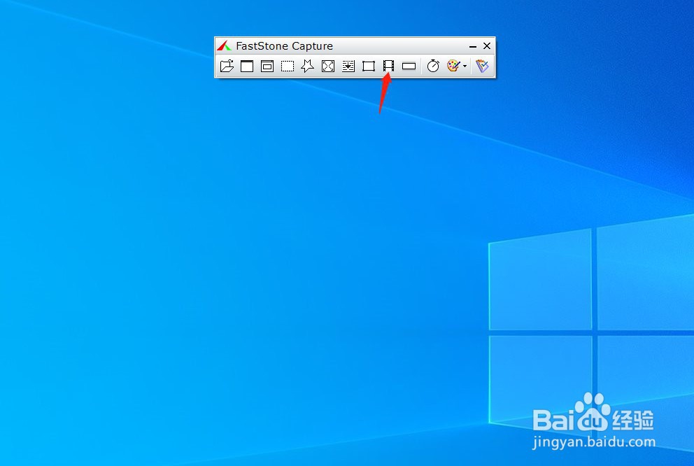 视频录制软件免费版哪个好?
