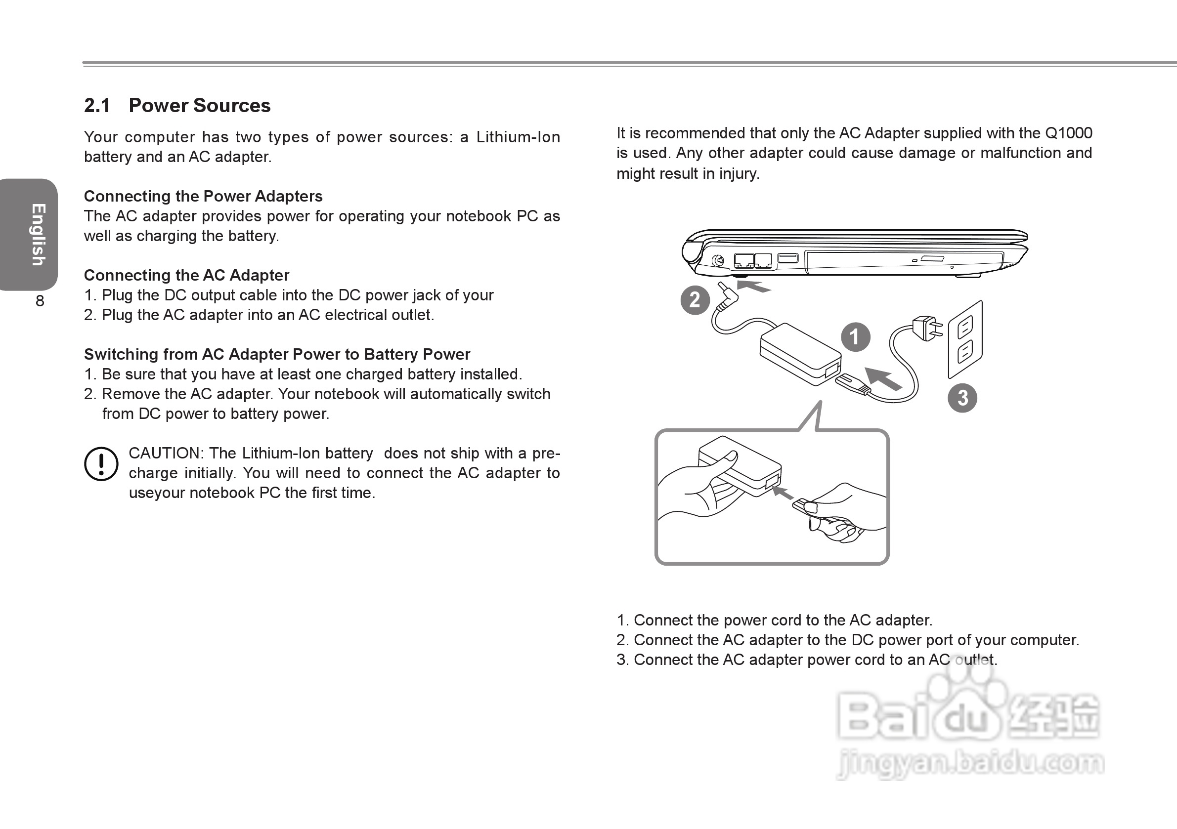 技嘉Q1000C笔记本电脑使用说明书:[2]