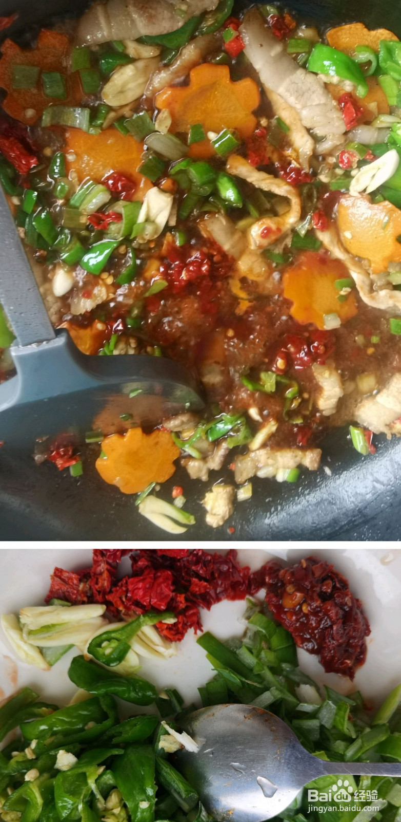 干锅五花肉土豆片的做法