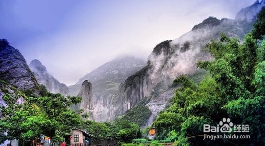 上海到雁荡山旅游攻略