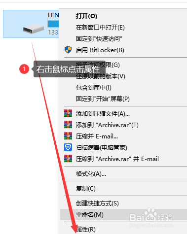 怎么解决电脑的反应速度慢