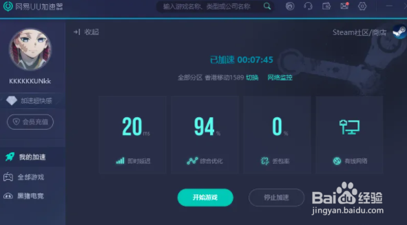 淘宝csgo随机发货皮肤