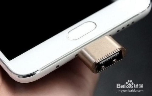 vivo手机如何读取u盘