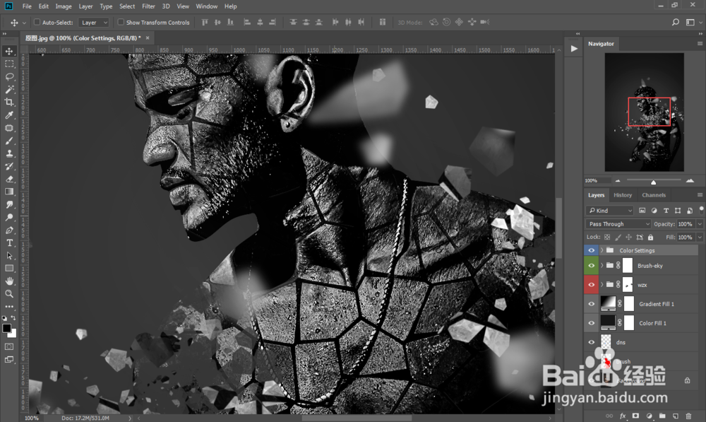 怎么Ps制作人物碎片消散照片效果