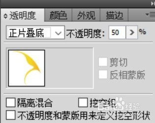卡通猪头像设计