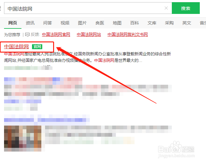 消费欺诈怎么处罚