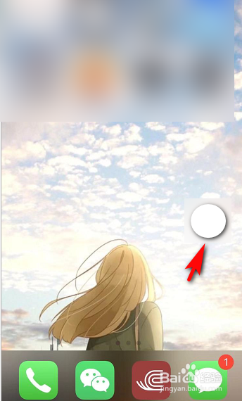 iphone如何解除静音模式