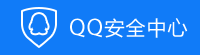 在电脑上怎么删除QQ的密码保护问题