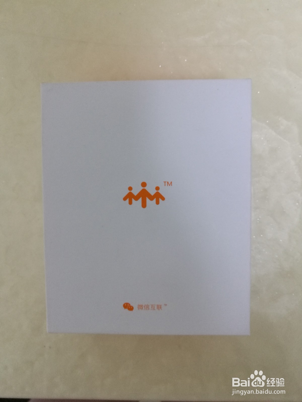 首晒#乐心BonBon智能手环