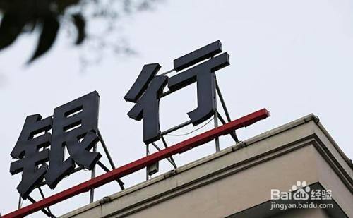 收到假币怎么处理