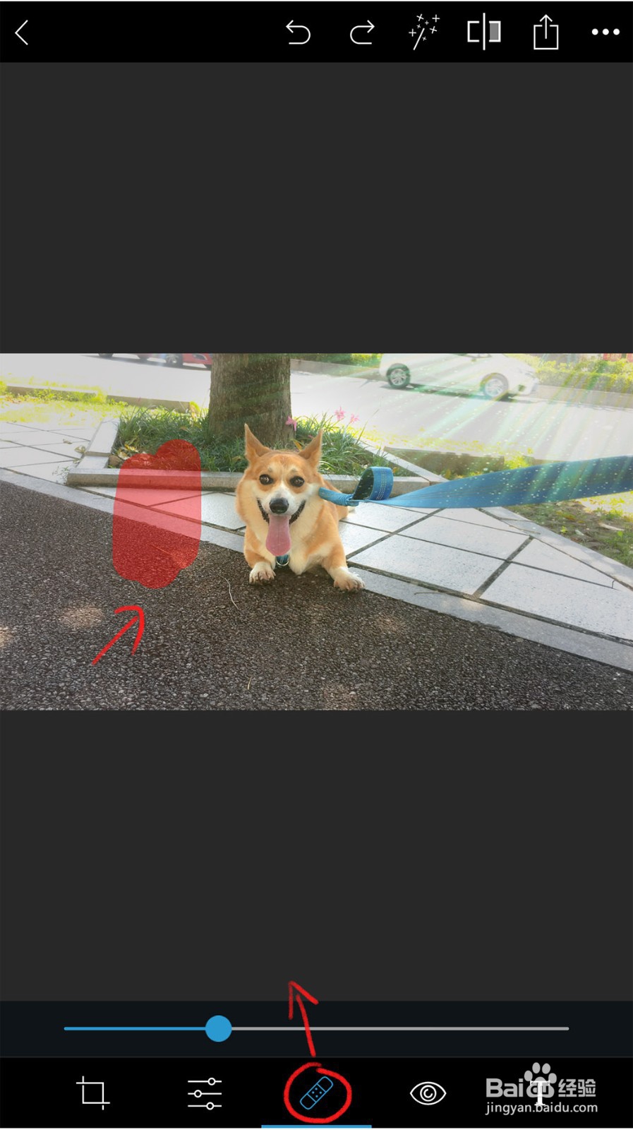 如何使用手机版PS