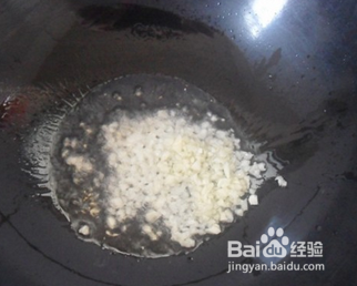 怎么做蒜泥豇豆