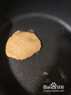 猪肉蔬菜煎饼的做法