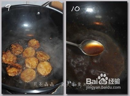 杏鲍菇不能错过的吃法－－红焖菇盒