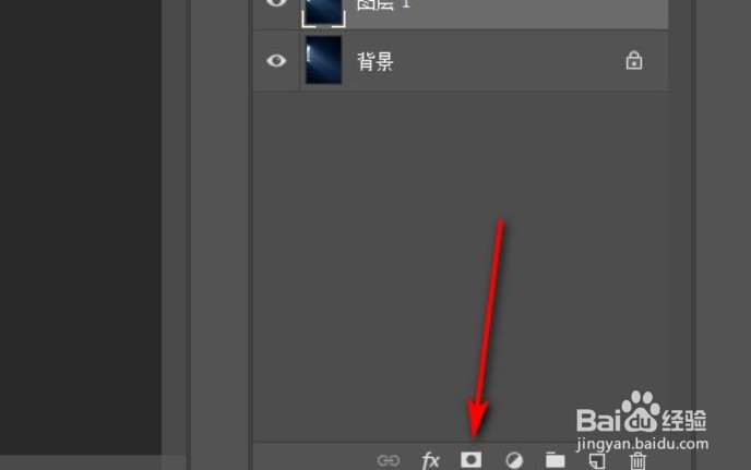 ps怎么把图片套入模板
