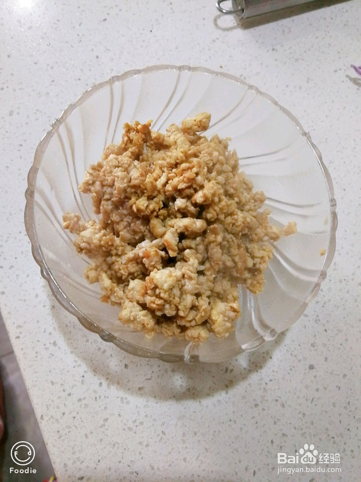 意大利肉酱面的做法