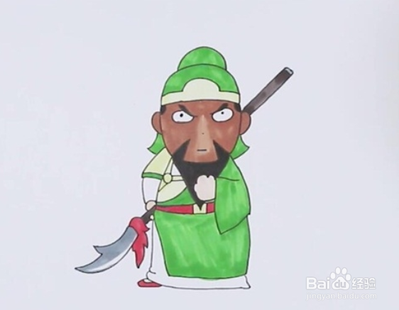 关羽的简笔画怎么画