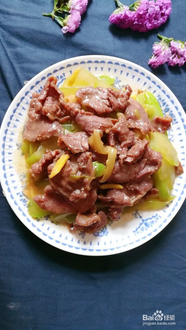 泡椒牛肉烩莴笋的做法