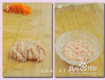 给小朋友的营养早餐－－胡萝卜鸡肉饼